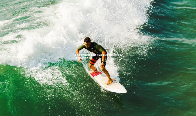 问鼎娱乐下载官网-雷纳托-韦加国家队处子球闪耀世预赛 葡萄牙力克亚美尼亚